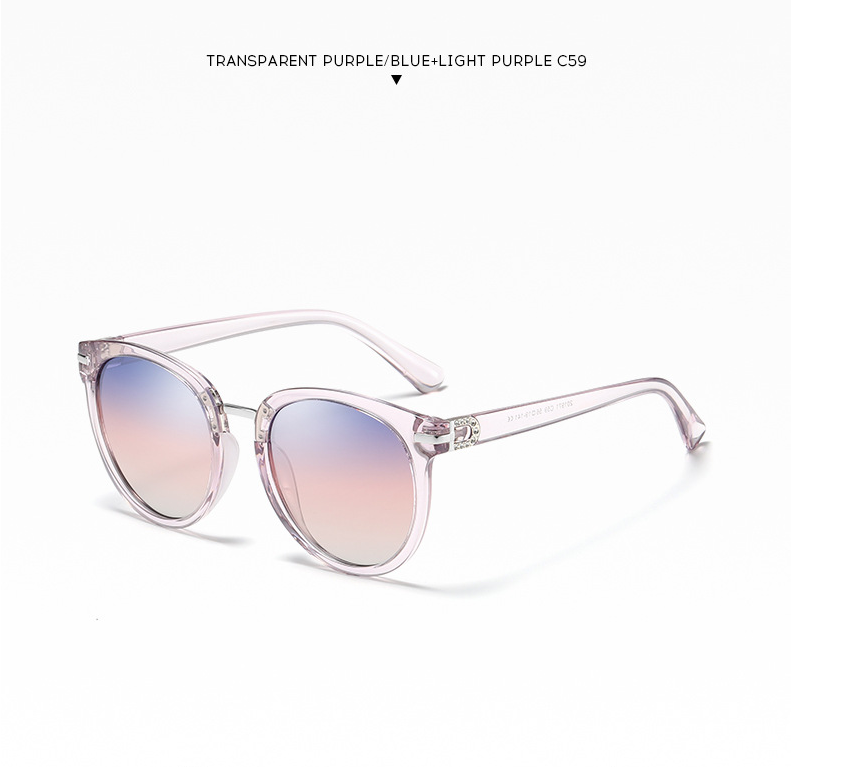 Fashionable Polarized Sunglasses for Women (Korean Style)