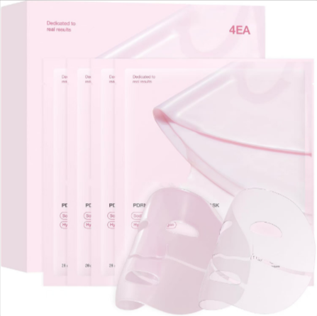 Collagen Facial Mask | Hydrating, Firming & Anti-Aging Skin Treatment