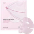 Collagen Facial Mask | Hydrating, Firming & Anti-Aging Skin Treatment